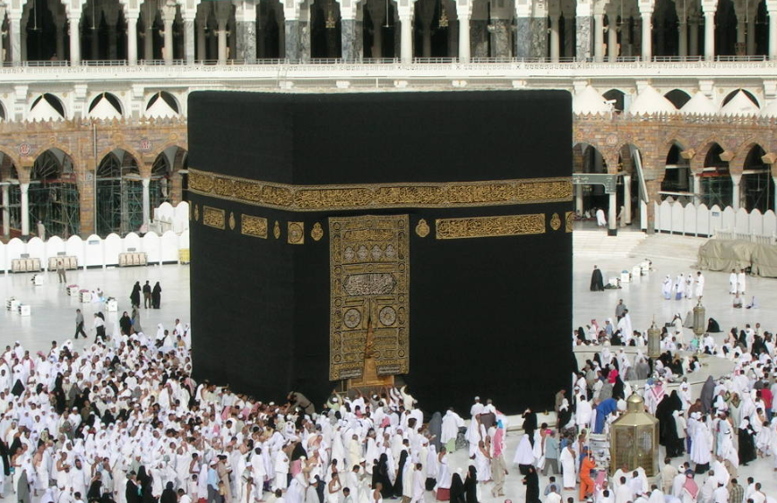 Peralihan Aset Haji dari Kemenag ke Kemenhaj Dipastikan Tak Ganggu Pelaksanaan Ibadah Haji 2026